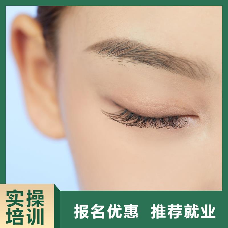 纹绣美发培训手把手教学