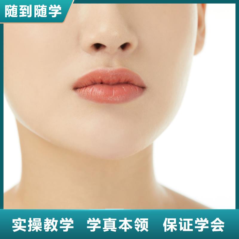 纹绣美容学院高薪就业
