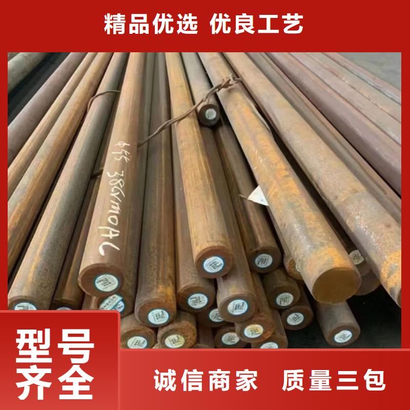 圆钢-不锈钢板支持批发零售