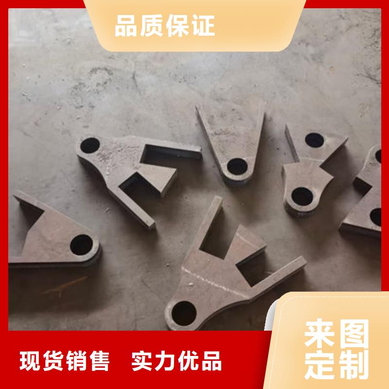 【圆钢】12Cr1MoV圆钢懂您所需