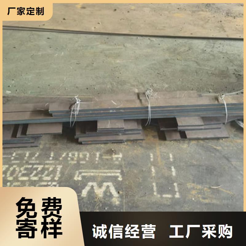 圆钢,钢板货到付款