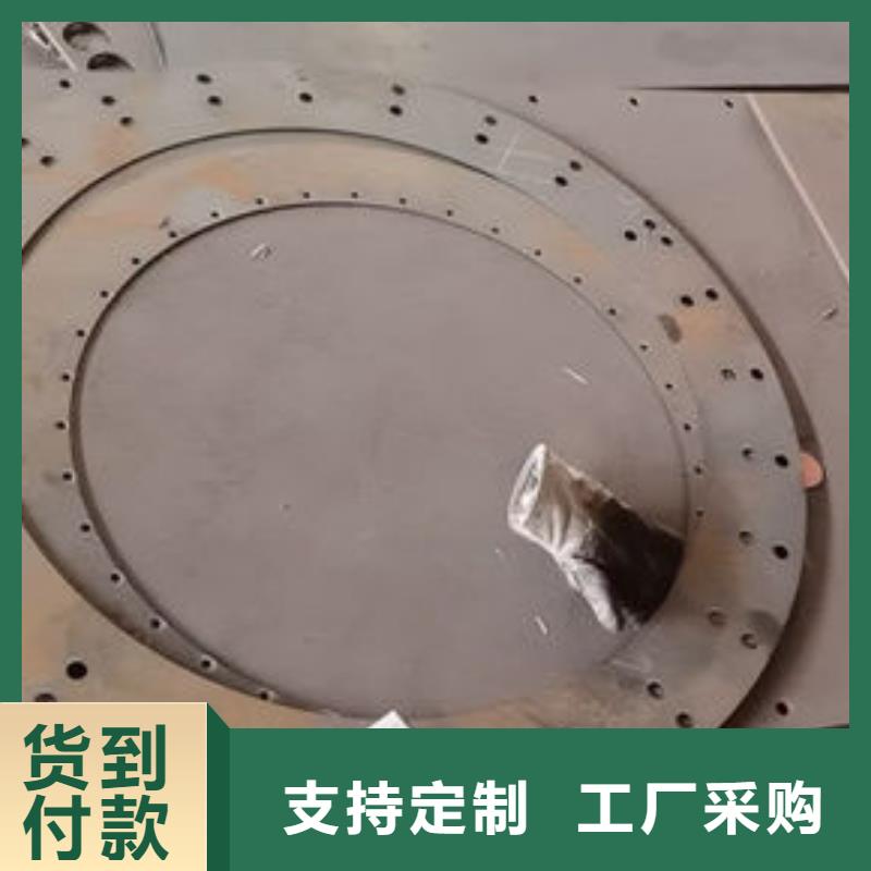 圆钢5CrMnMo圆钢现货直发