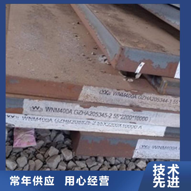  圆钢今年新款