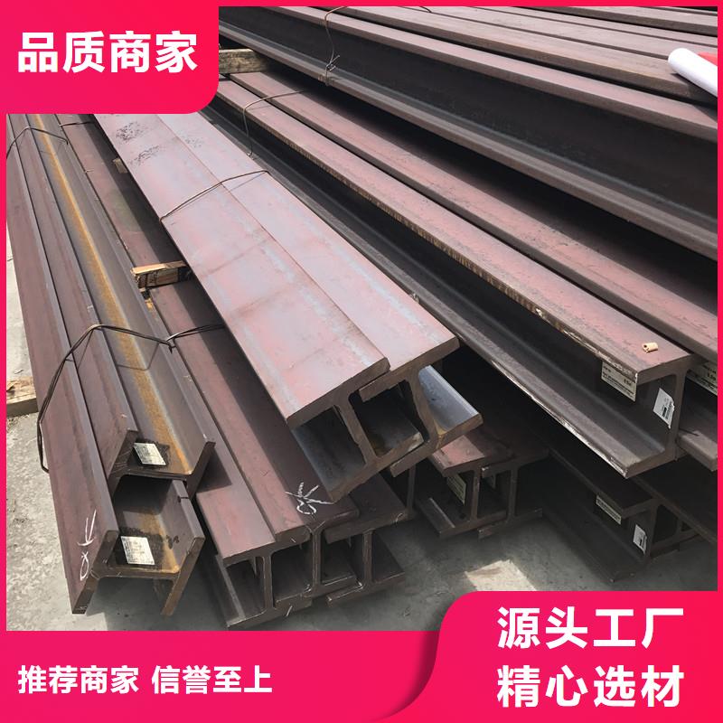 角钢_20号钢板精致工艺