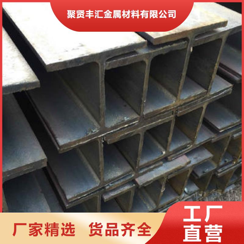 角钢型材货源报价