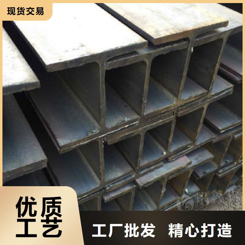 角钢35CrMo圆钢实体诚信厂家