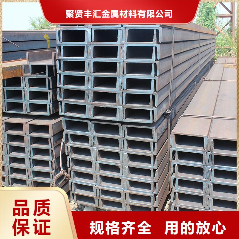 角钢38CrMoAL圆钢实力商家