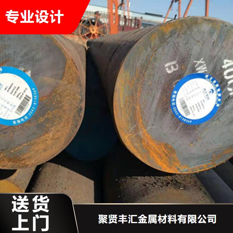 不锈钢-视频-牡丹江市不锈钢-(附近)可服务区域海林|爱民|哈尔滨|鹤岗|黑河|大庆|佳木斯|绥化|大兴安岭