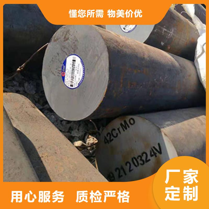 不锈钢-视频-林口|爱民|佳木斯|大庆|绥化|黑河|鹤岗|哈尔滨|齐齐哈尔不锈钢实地大厂-聚贤丰汇金属材料(牡丹江市分公司)