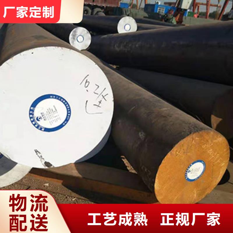 不锈钢-视频-林口|爱民|佳木斯|大庆|绥化|黑河|鹤岗|哈尔滨|齐齐哈尔不锈钢实地大厂-聚贤丰汇金属材料(牡丹江市分公司)