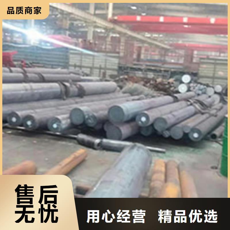 不锈钢视频-不锈钢-聚贤丰汇金属材料(武威市分公司)服务区域凉州|古浪|兰州|甘南|张掖|庆阳|平凉