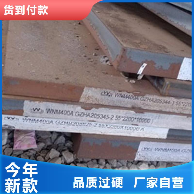 不锈钢-视频-林口|爱民|佳木斯|大庆|绥化|黑河|鹤岗|哈尔滨|齐齐哈尔不锈钢实地大厂-聚贤丰汇金属材料(牡丹江市分公司)
