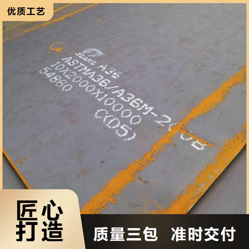 不锈钢-视频-牡丹江市不锈钢-(附近)可服务区域海林|爱民|哈尔滨|鹤岗|黑河|大庆|佳木斯|绥化|大兴安岭