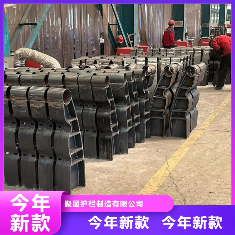立柱桥梁防撞护栏-视频-浙江省聚晟立柱桥梁防撞护栏可服务区域绍兴|温州|杭州|衢州|台州|舟山等