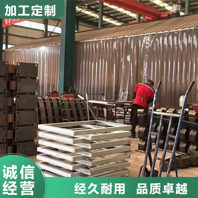 立柱桥梁防撞护栏-视频-铜川|安康|汉中|商洛|咸阳|榆林立柱桥梁防撞护栏质优价廉-聚晟护栏制造(陕西省分公司)