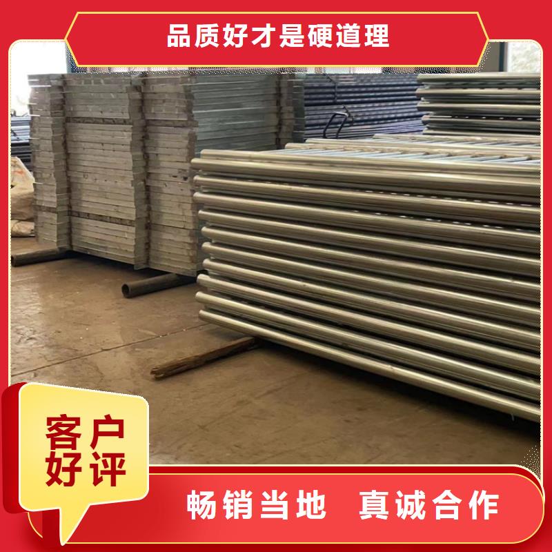 优选:厂家直接面向客户 不锈钢复合管护栏,【不锈钢景观护栏】老品牌厂家