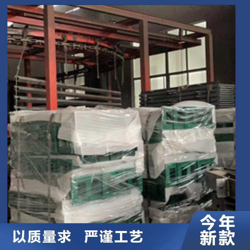 【不锈钢复合管护栏】铝合金护栏市场报价
