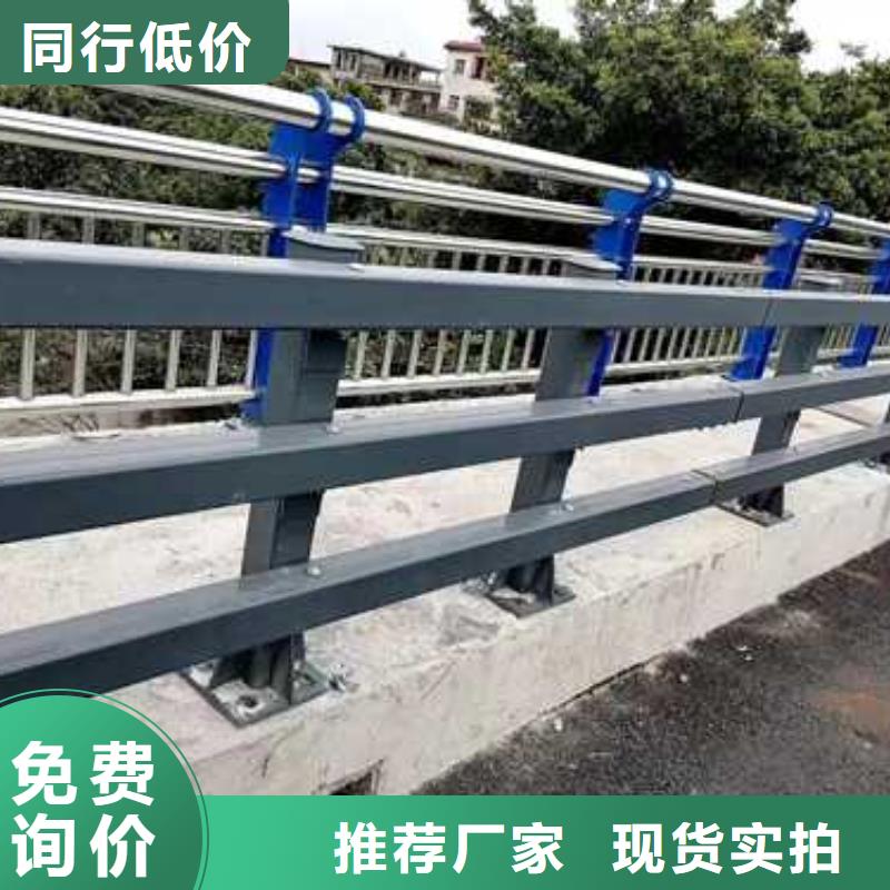 立柱桥梁防撞护栏-视频-西安|宝鸡|榆林|咸阳立柱桥梁防撞护栏工厂批发-聚晟护栏制造(陕西省分公司)