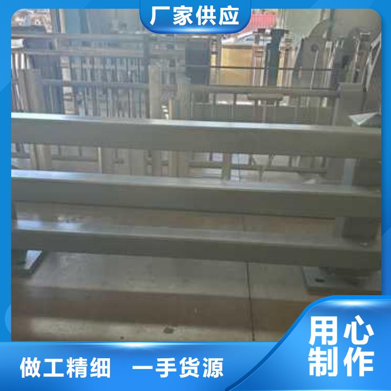 立柱桥梁防撞护栏-视频-铜川|安康|汉中|商洛|咸阳|榆林立柱桥梁防撞护栏质优价廉-聚晟护栏制造(陕西省分公司)