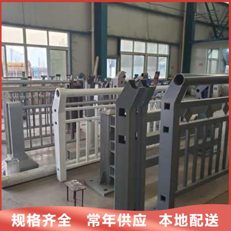 立柱桥梁防撞护栏-视频-浙江省聚晟立柱桥梁防撞护栏可服务区域绍兴|温州|杭州|衢州|台州|舟山等