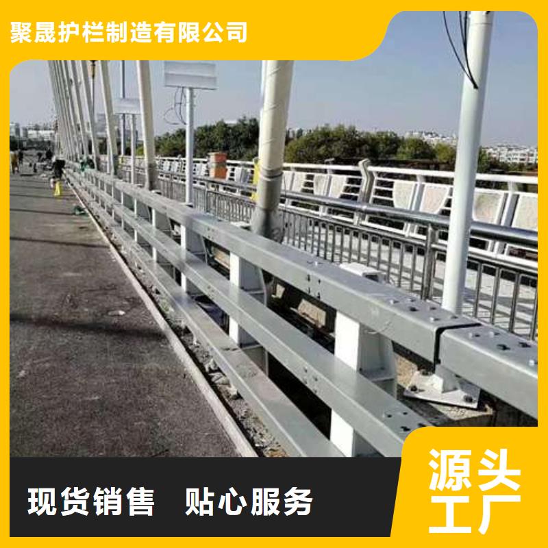 【实拍展现 不锈钢复合管护栏 灯光护栏产品优势特点】_v651.com