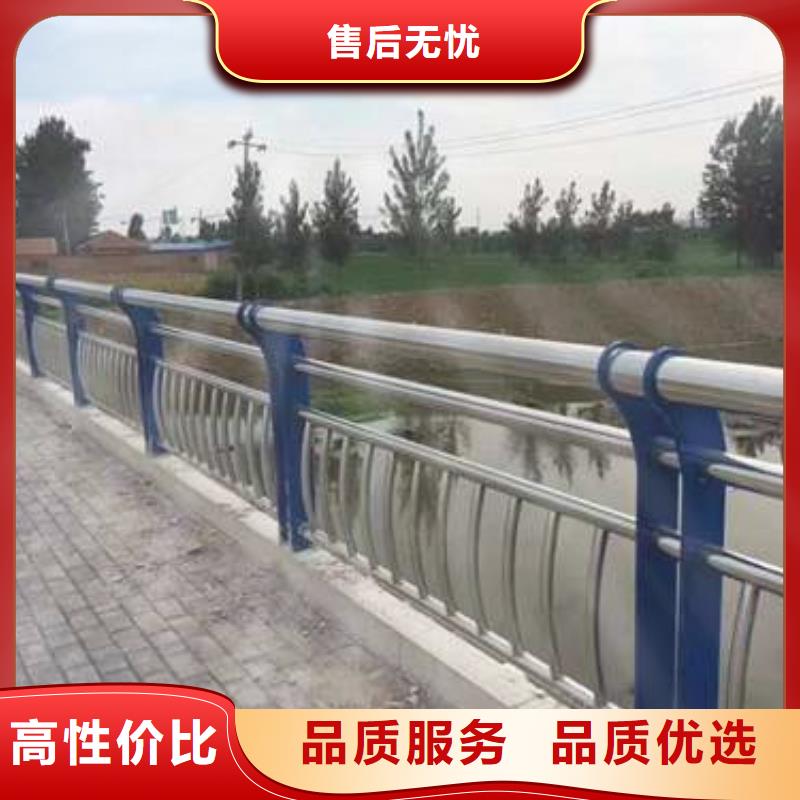 立柱桥梁防撞护栏-视频-铜川|安康|汉中|商洛|咸阳|榆林立柱桥梁防撞护栏质优价廉-聚晟护栏制造(陕西省分公司)
