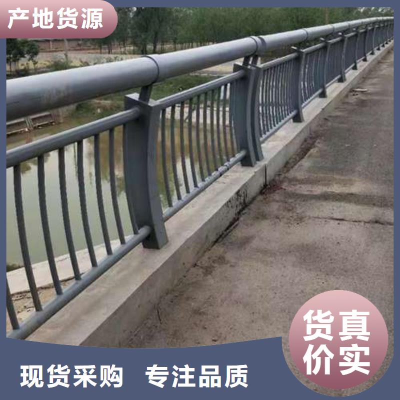 立柱桥梁防撞护栏-视频-浙江省聚晟立柱桥梁防撞护栏可服务区域绍兴|温州|杭州|衢州|台州|舟山等