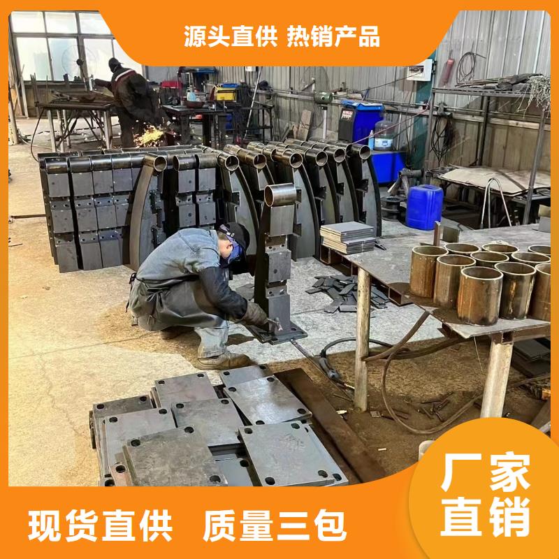 立柱桥梁防撞护栏-视频-山东省泰安市聚晟立柱桥梁防撞护栏可服务区域岱岳|肥城|德州|聊城|淄博|莱芜等