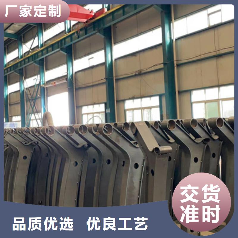 立柱桥梁防撞护栏-视频-山东省泰安市聚晟立柱桥梁防撞护栏可服务区域岱岳|肥城|德州|聊城|淄博|莱芜等