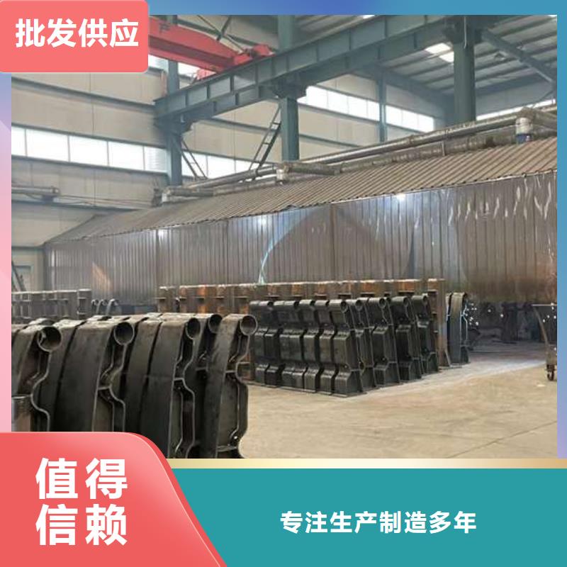 立柱桥梁防撞护栏-视频-山东省泰安市聚晟立柱桥梁防撞护栏可服务区域岱岳|肥城|德州|聊城|淄博|莱芜等