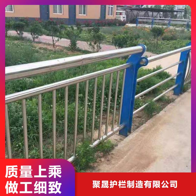 立柱桥梁防撞护栏-视频-山东省泰安市聚晟立柱桥梁防撞护栏可服务区域岱岳|肥城|德州|聊城|淄博|莱芜等