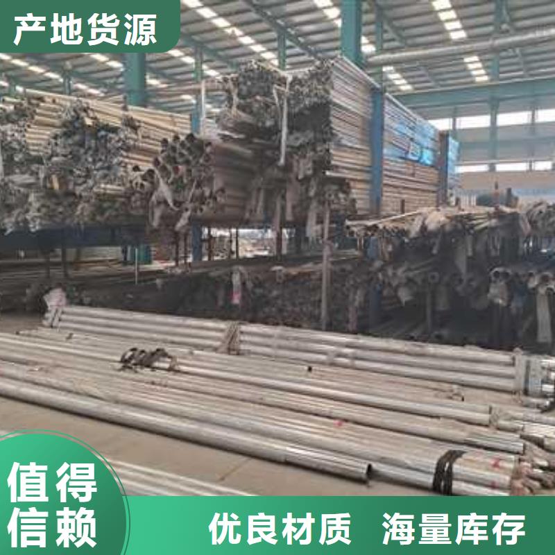 立柱桥梁防撞护栏-视频-山东省泰安市聚晟立柱桥梁防撞护栏可服务区域岱岳|肥城|德州|聊城|淄博|莱芜等