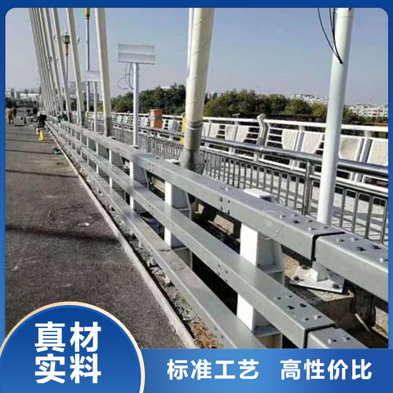 立柱桥梁防撞护栏-视频-山东省泰安市聚晟立柱桥梁防撞护栏可服务区域岱岳|肥城|德州|聊城|淄博|莱芜等