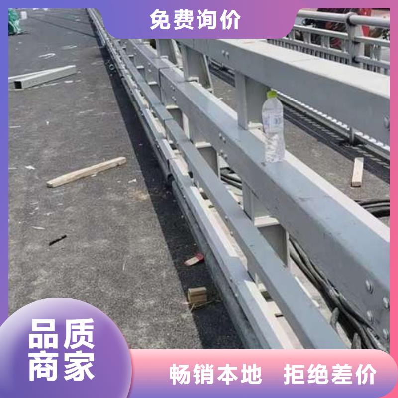 立柱桥梁防撞护栏-视频-山东省泰安市聚晟立柱桥梁防撞护栏可服务区域岱岳|肥城|德州|聊城|淄博|莱芜等
