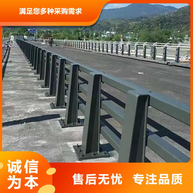 立柱桥梁防撞护栏-视频-山东省泰安市聚晟立柱桥梁防撞护栏可服务区域岱岳|肥城|德州|聊城|淄博|莱芜等