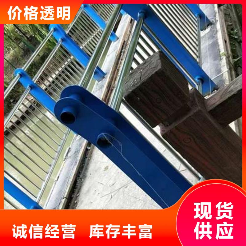 立柱桥梁防撞护栏-视频-山东省泰安市聚晟立柱桥梁防撞护栏可服务区域岱岳|肥城|德州|聊城|淄博|莱芜等