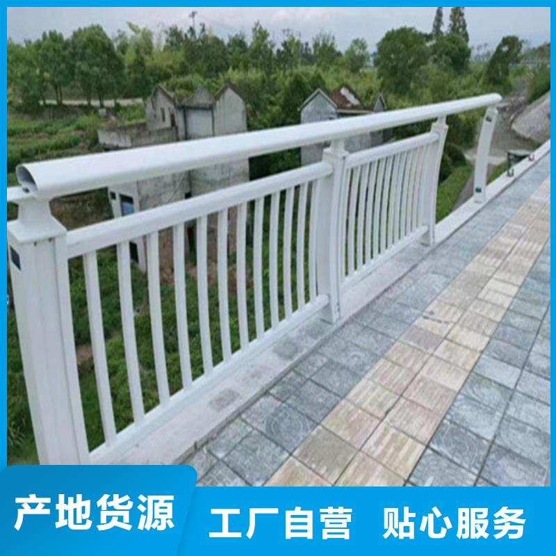 桥梁护栏防撞立柱质优价廉
