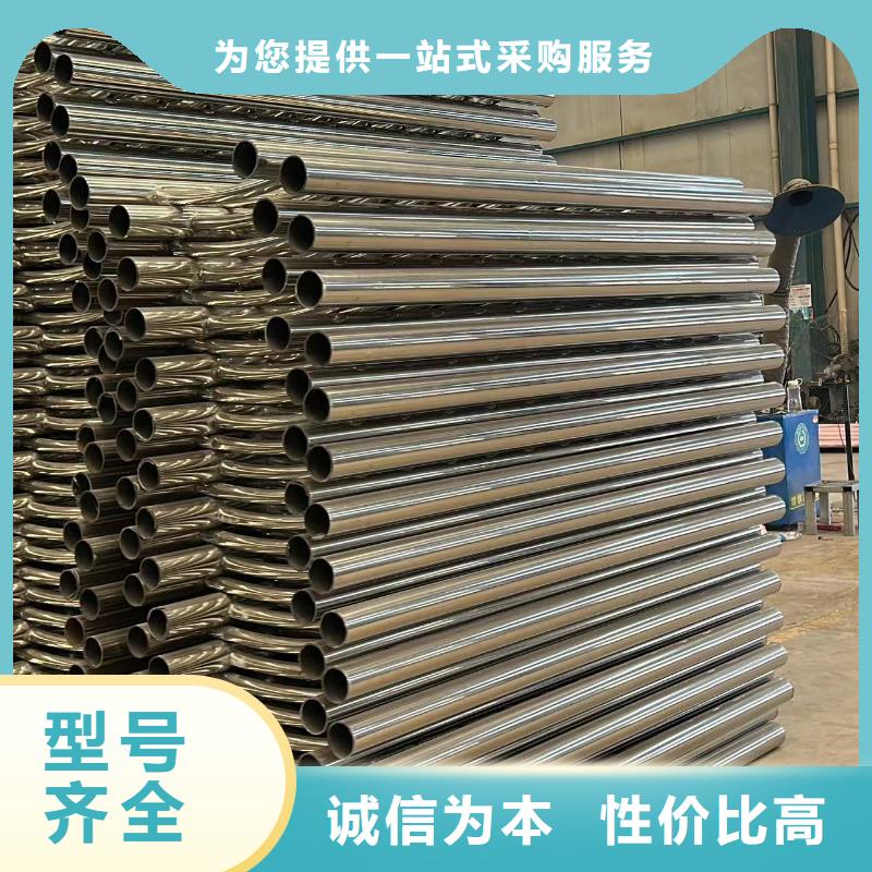 立柱桥梁防撞护栏-视频-广西省钦州市|钦北|浦北|南宁|贺州|百色|梧州|北海|河池立柱桥梁防撞护栏-聚晟