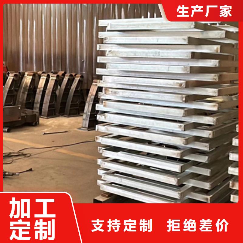 护栏-【不锈钢复合管护栏】拒绝中间商