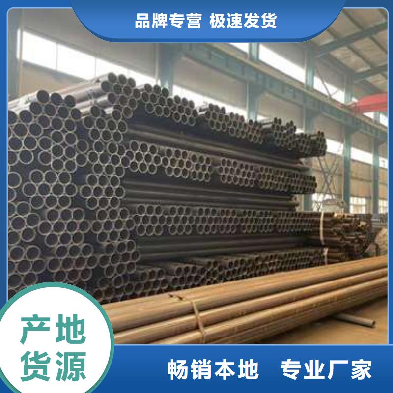 护栏-【不锈钢复合管护栏】拒绝中间商