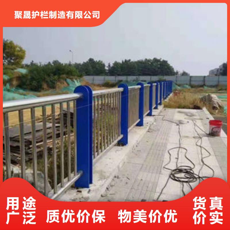 护栏-【不锈钢复合管护栏】拒绝中间商