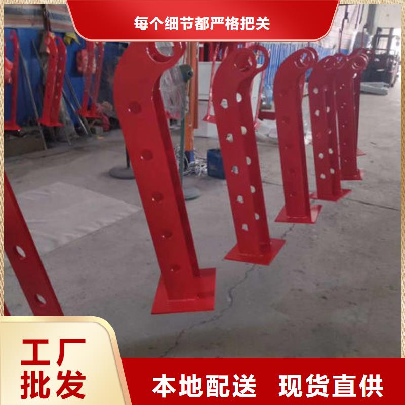 立柱桥梁防撞护栏-视频-立柱桥梁防撞护栏-甘肃省合作市【本土】公司-临潭|迭部|平凉|定西|金昌|酒泉|嘉峪关|庆阳|临夏