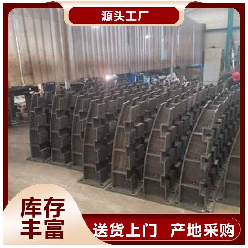 立柱桥梁防撞护栏-视频-立柱桥梁防撞护栏-甘肃省合作市【本土】公司-临潭|迭部|平凉|定西|金昌|酒泉|嘉峪关|庆阳|临夏