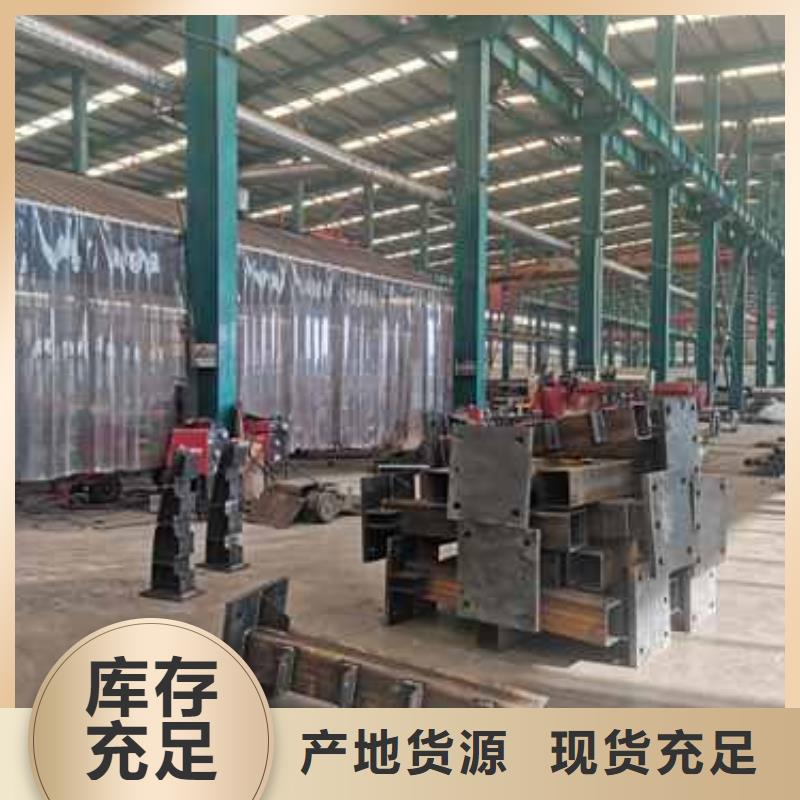 立柱桥梁防撞护栏-视频-广西省钦州市|钦北|浦北|南宁|贺州|百色|梧州|北海|河池立柱桥梁防撞护栏-聚晟