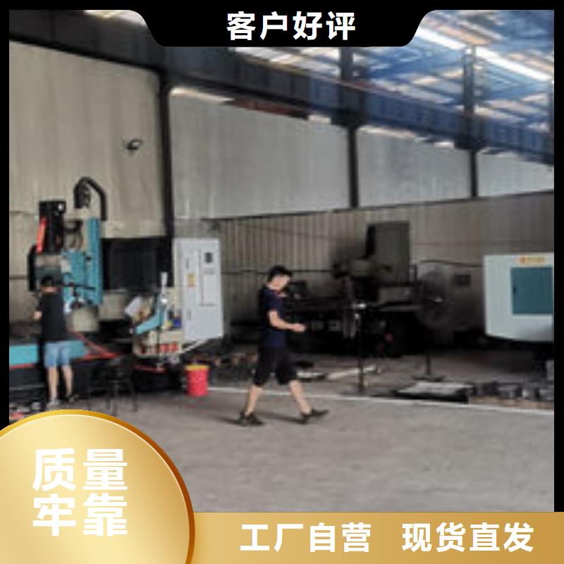 cr12mov模具热处理加工生产加工