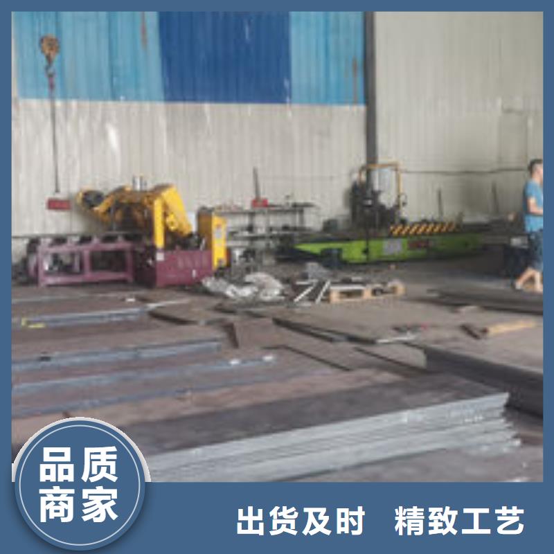 【cr12mov模具热处理加工价格透明】