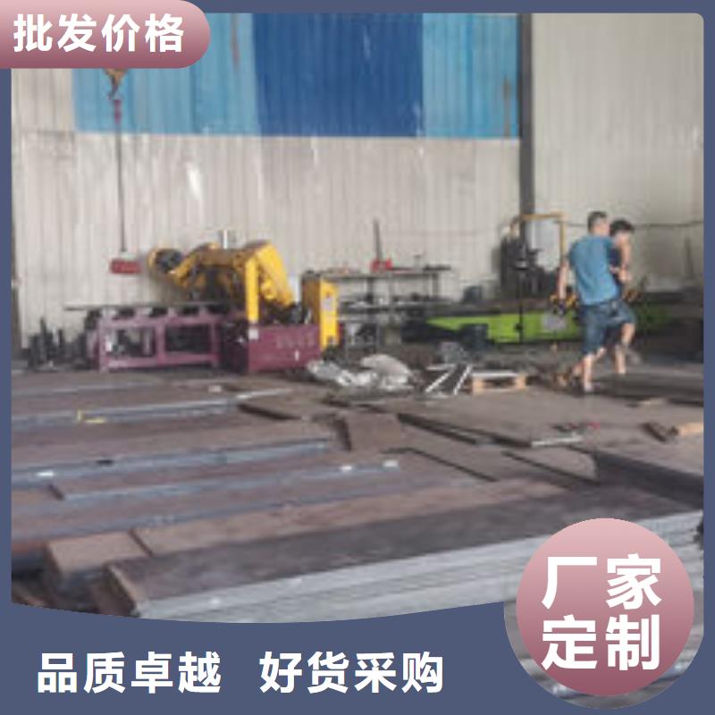 cr12mov模具热处理加工来图加工定制