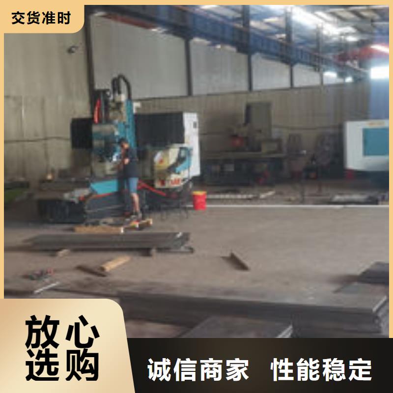 cr12mov模具热处理加工现货充足量大优惠