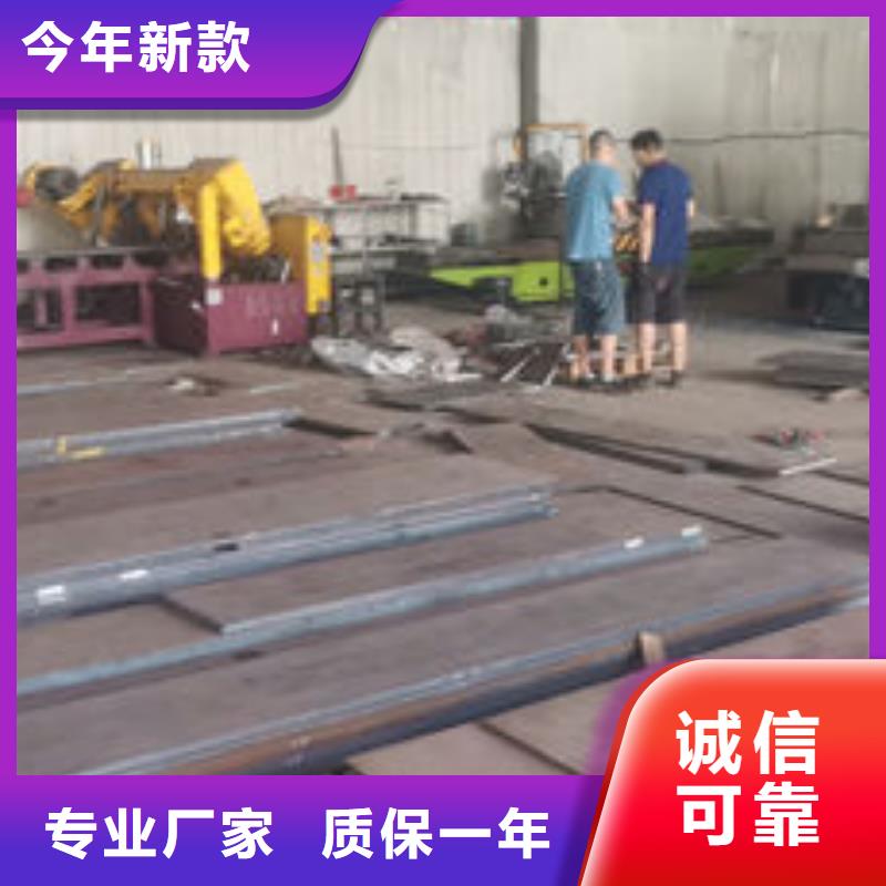 cr12mov模具热处理加工厂家大量现货