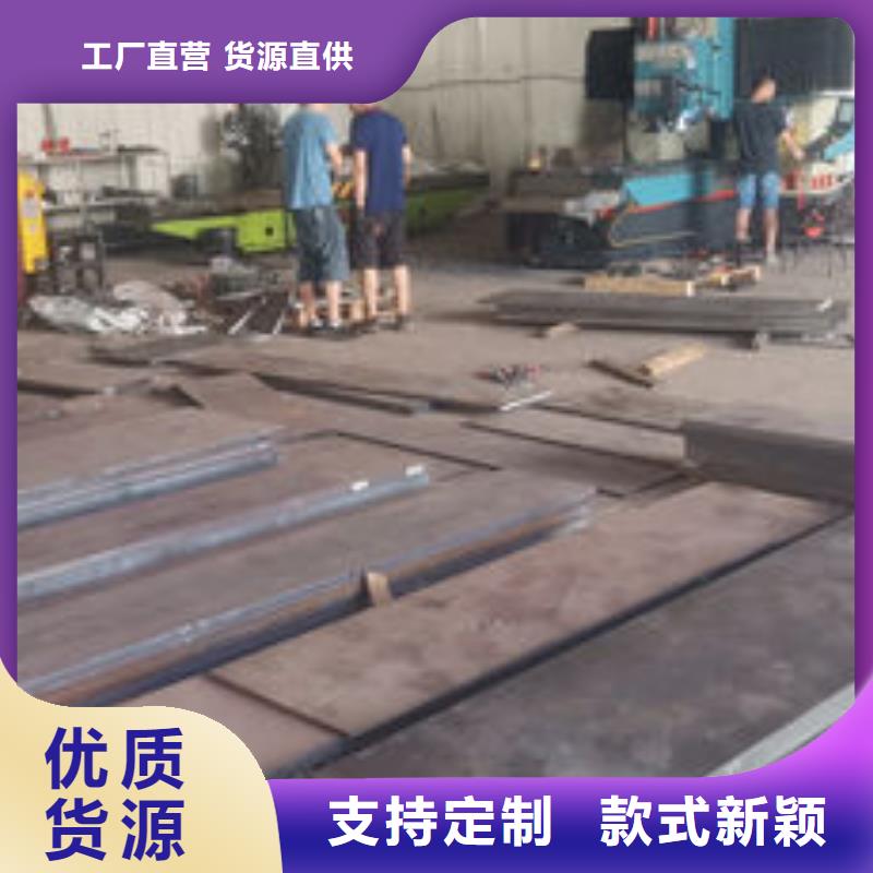 cr12mov金属热处理欢迎来厂考察